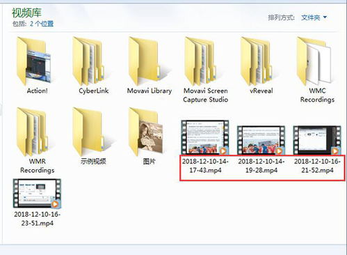 全面指南 如何录制电脑屏幕及声音，精选专业软件推荐