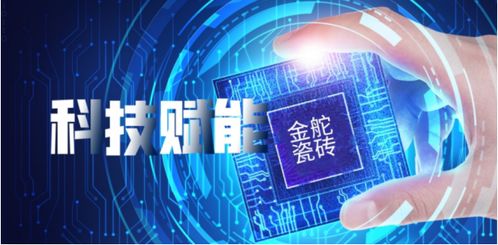 开一间火一间 金舵又有2间新店盛装起航，打造全链路企业高效发展引擎